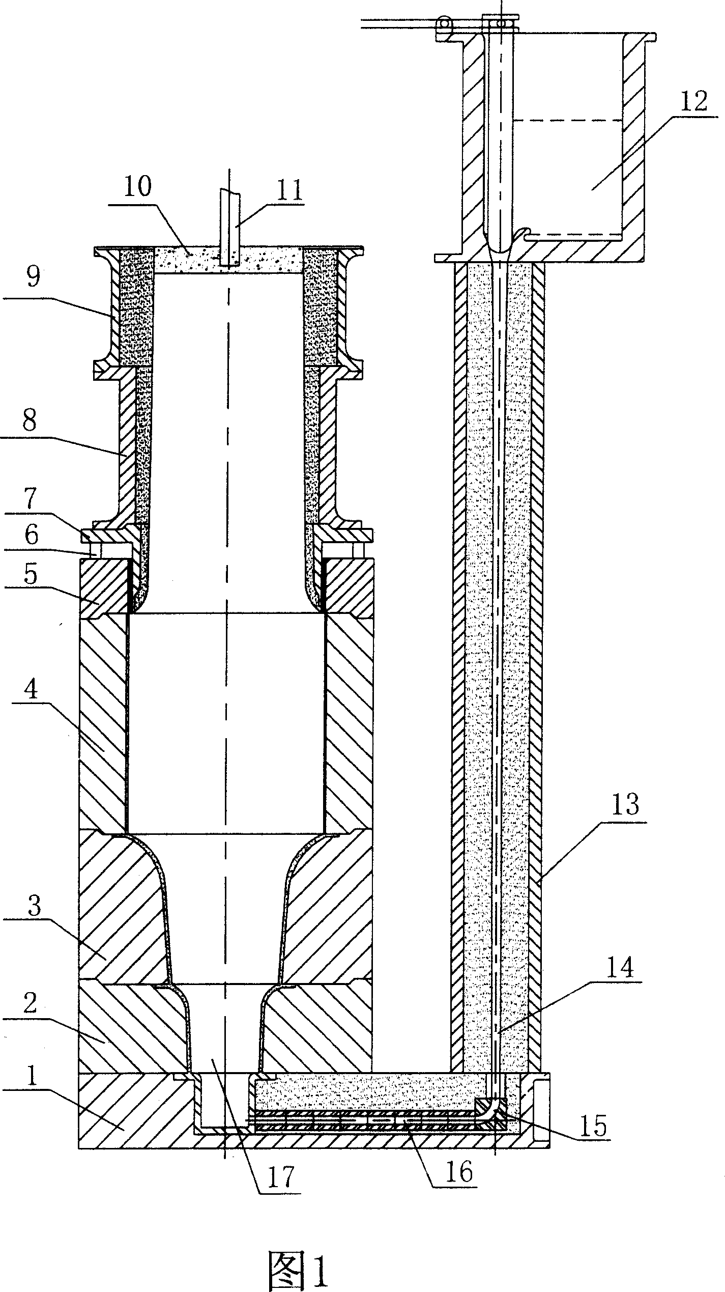 Process for preparing large cast steel support roller