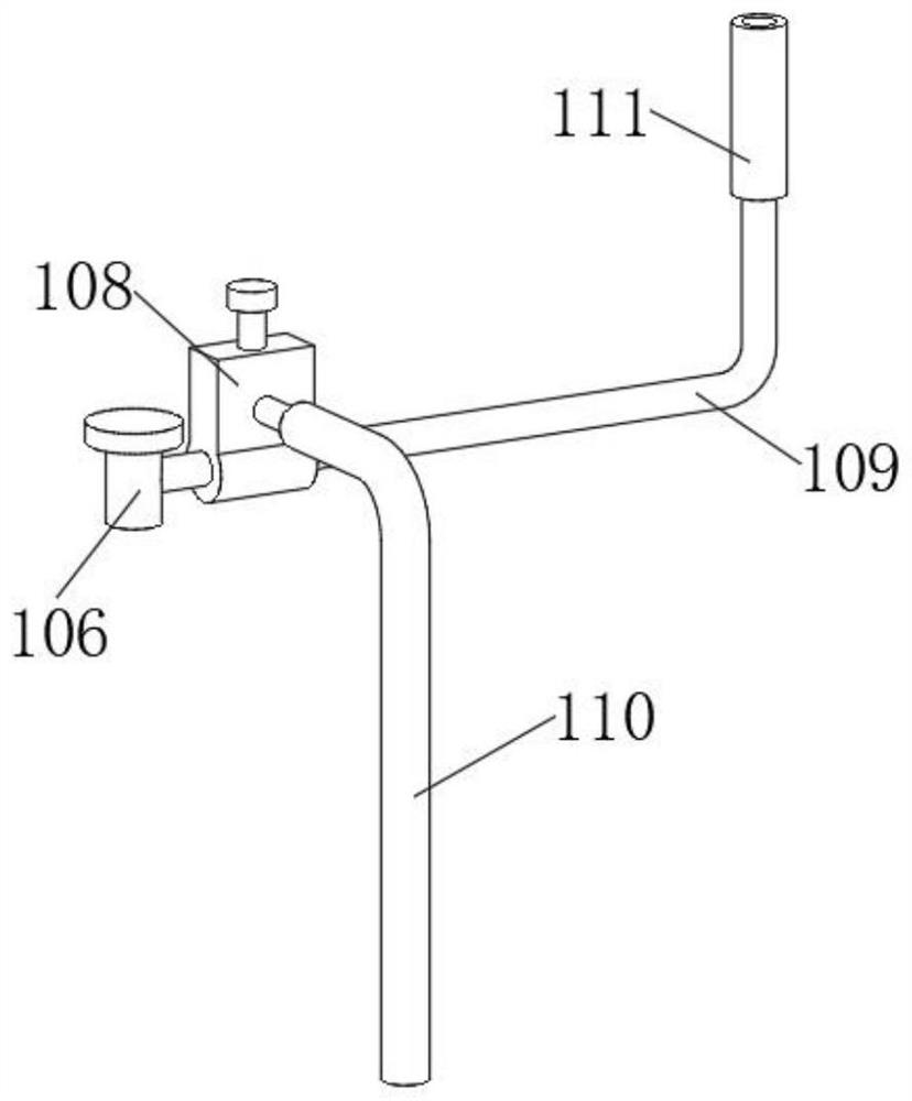 Liquid ammonia sampling device