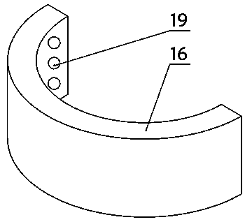 A friction stir welded part