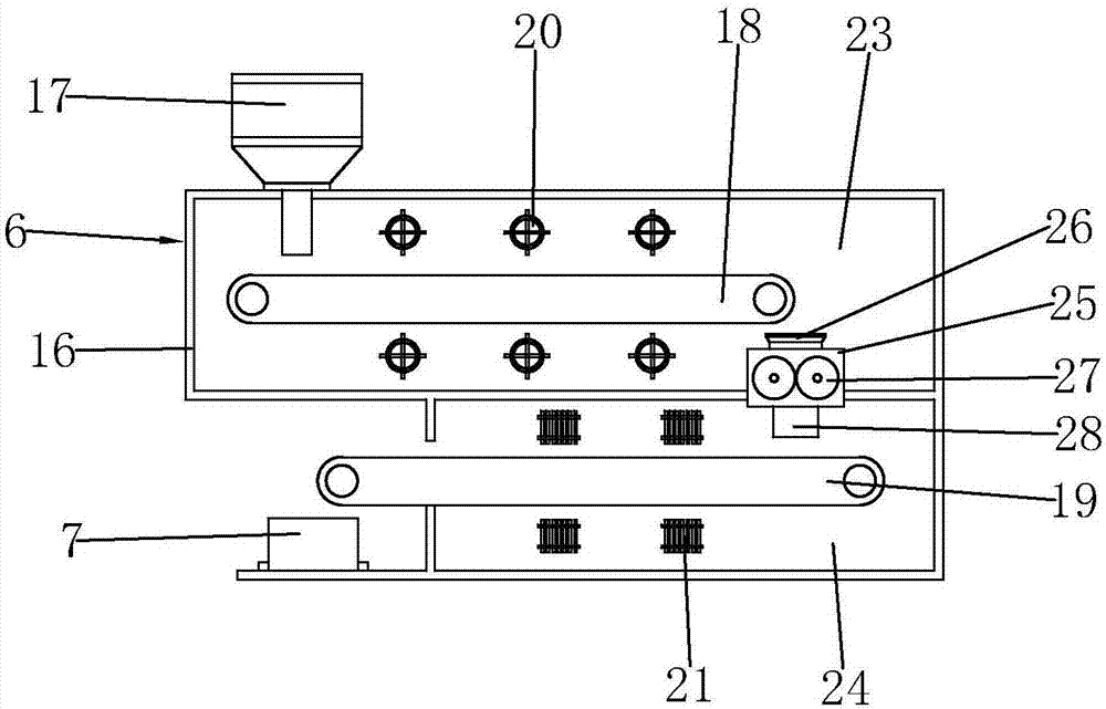 Concentrating and drying system and method for sludge treatment