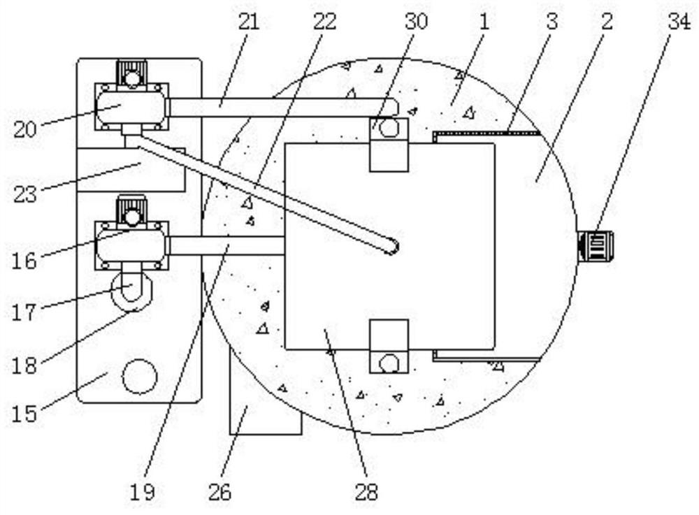 Explosion-proof disinfectant batching kettle capable of preventing smell from diffusing outwards