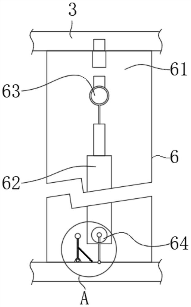 Desulfurization and denitrification integrated flue gas purification device