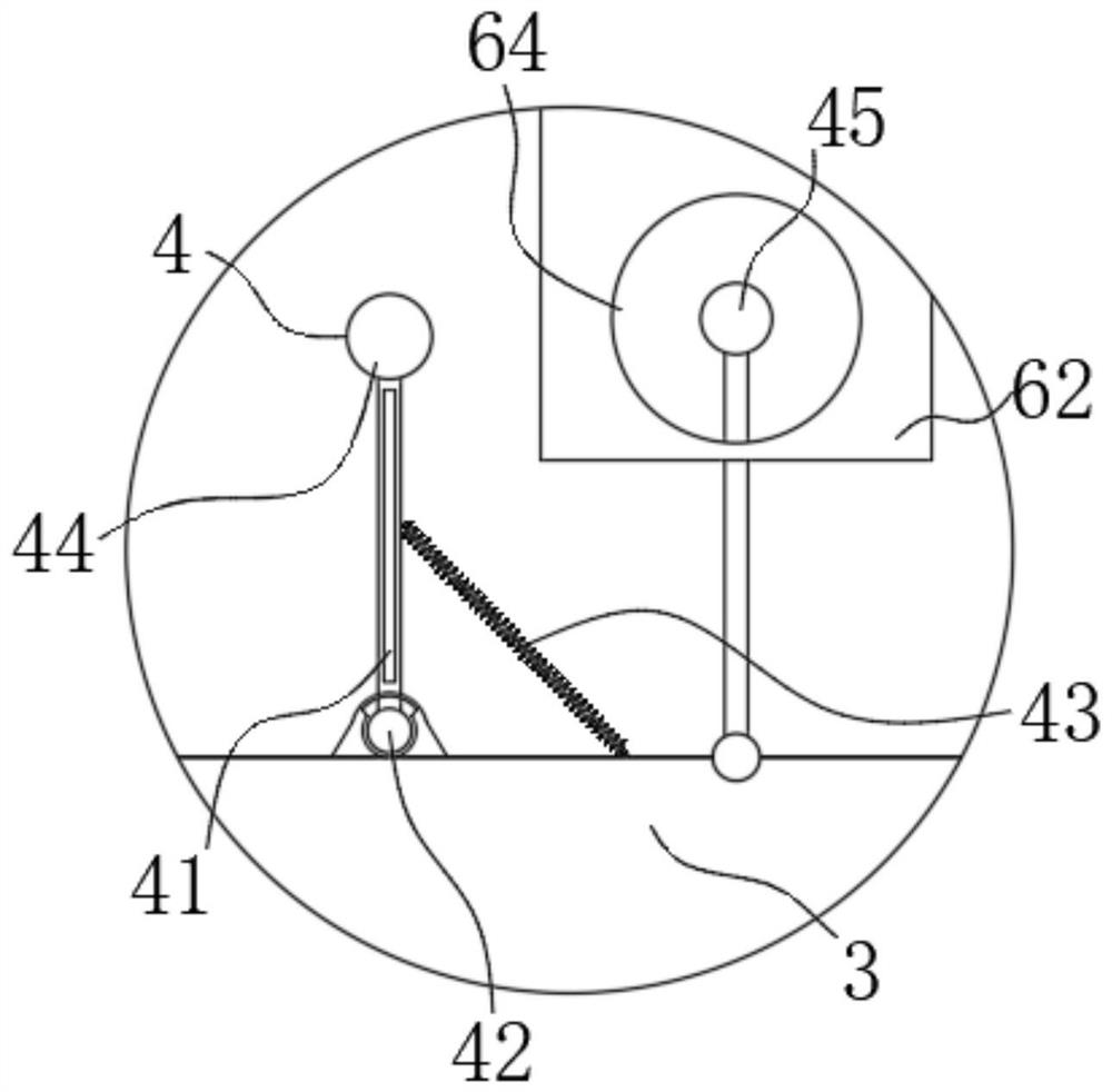 Desulfurization and denitrification integrated flue gas purification device