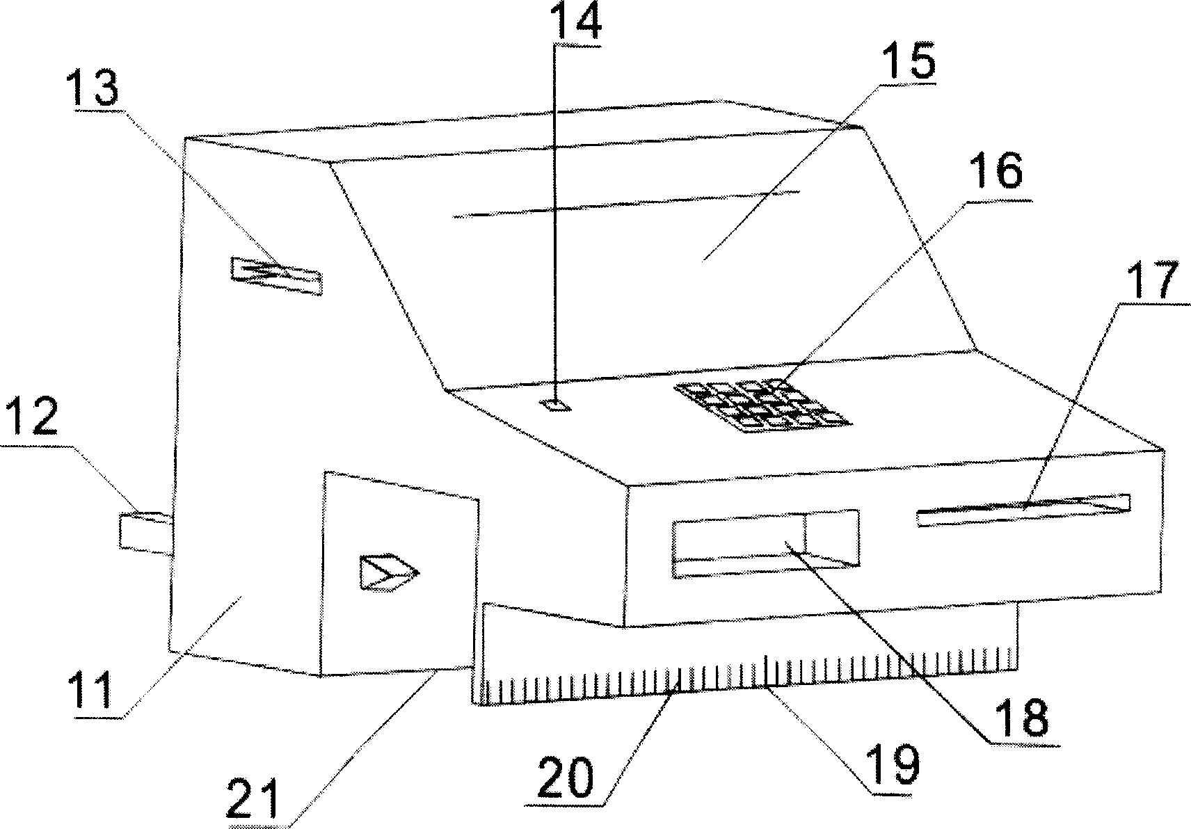 Longitudinal displacement measuring method for railway rail by employing laser measurement technology