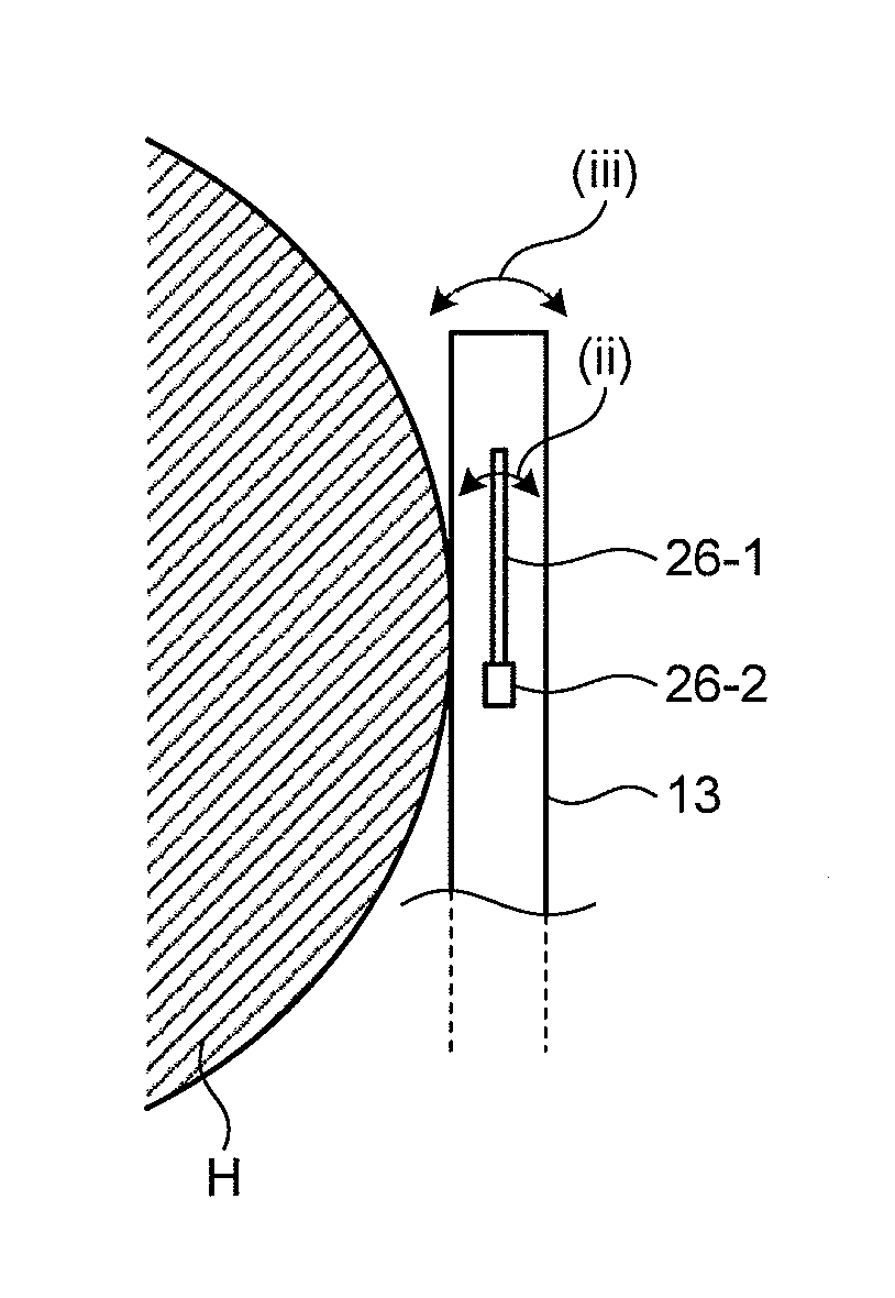 Sound outputting device