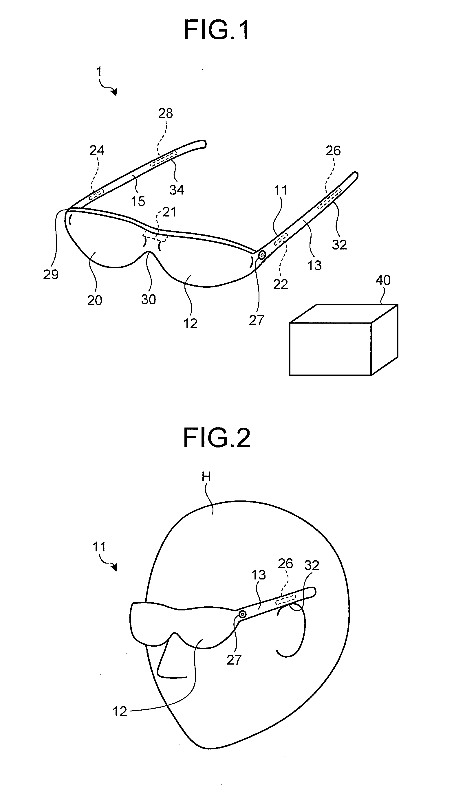 Sound outputting device