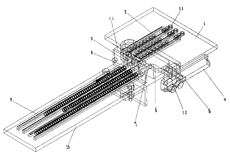 Magnetic ring automatic arrangement mechanism