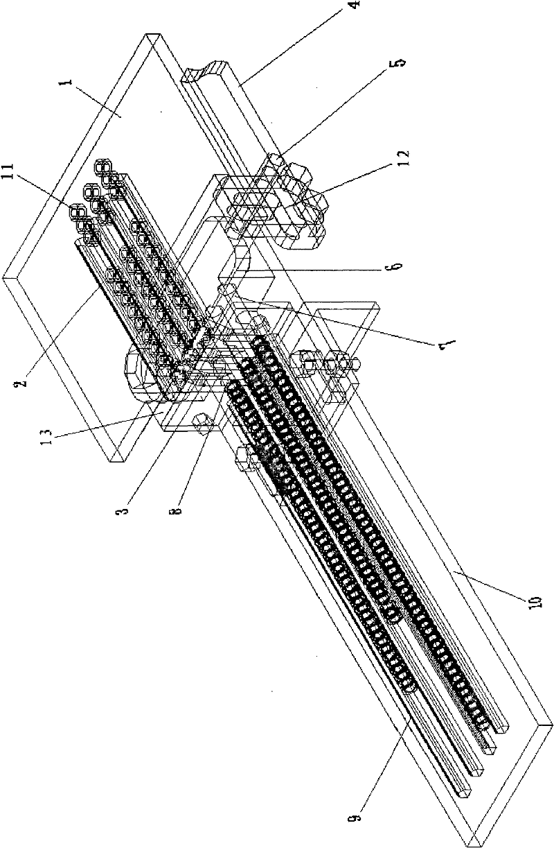 Magnetic ring automatic arrangement mechanism