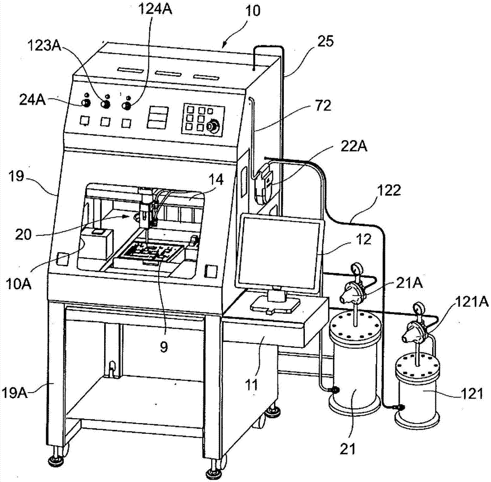 Apparatus and method for spray coating