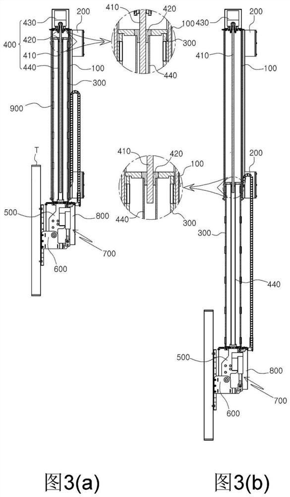 Ceiling-type display position adjustment device