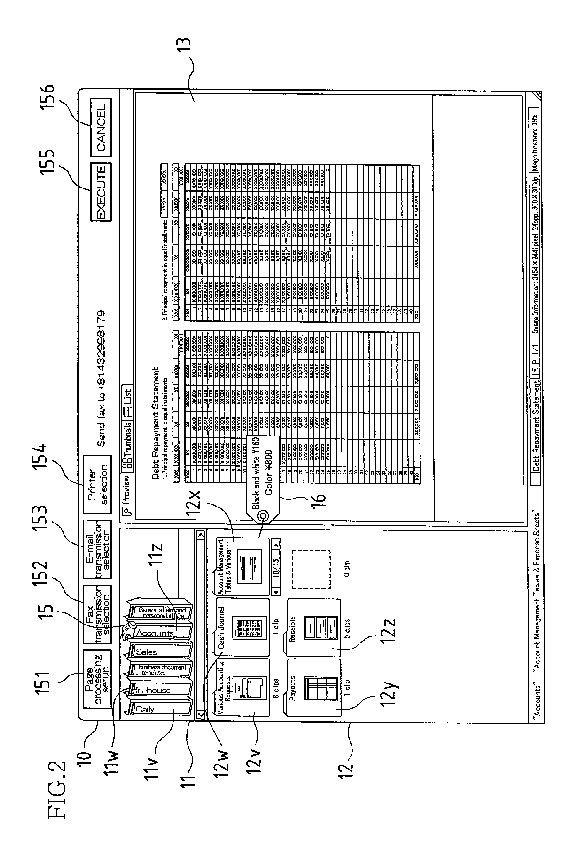 Electronic filing system