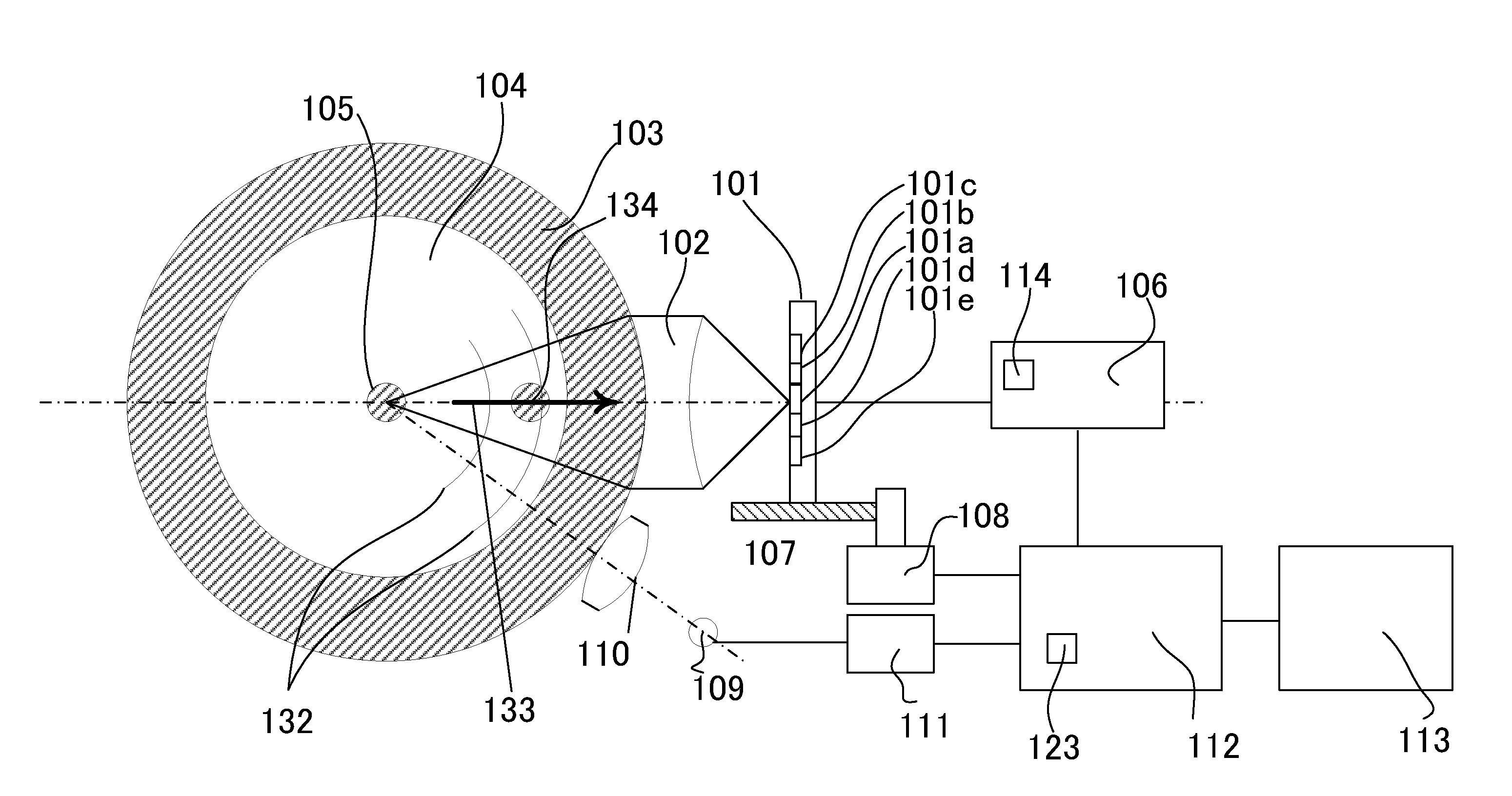 Photoacoustic apparatus