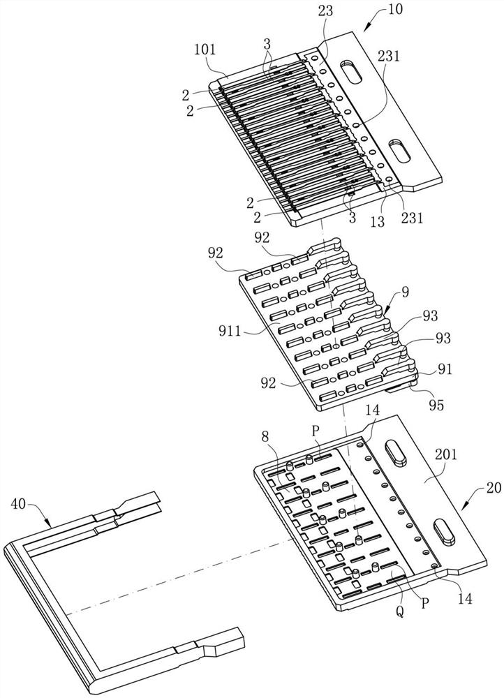 electrical connector