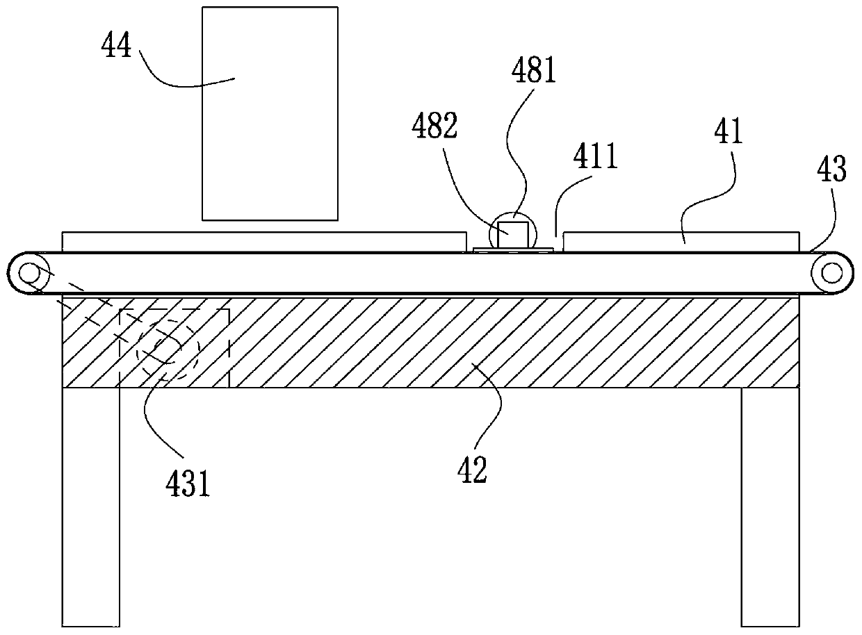 Production line for an iron aerosol can bottom cover