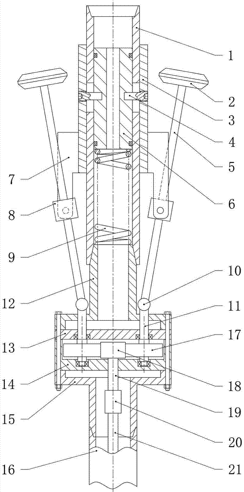 A Coiled Tubing Drilling Torque Booster