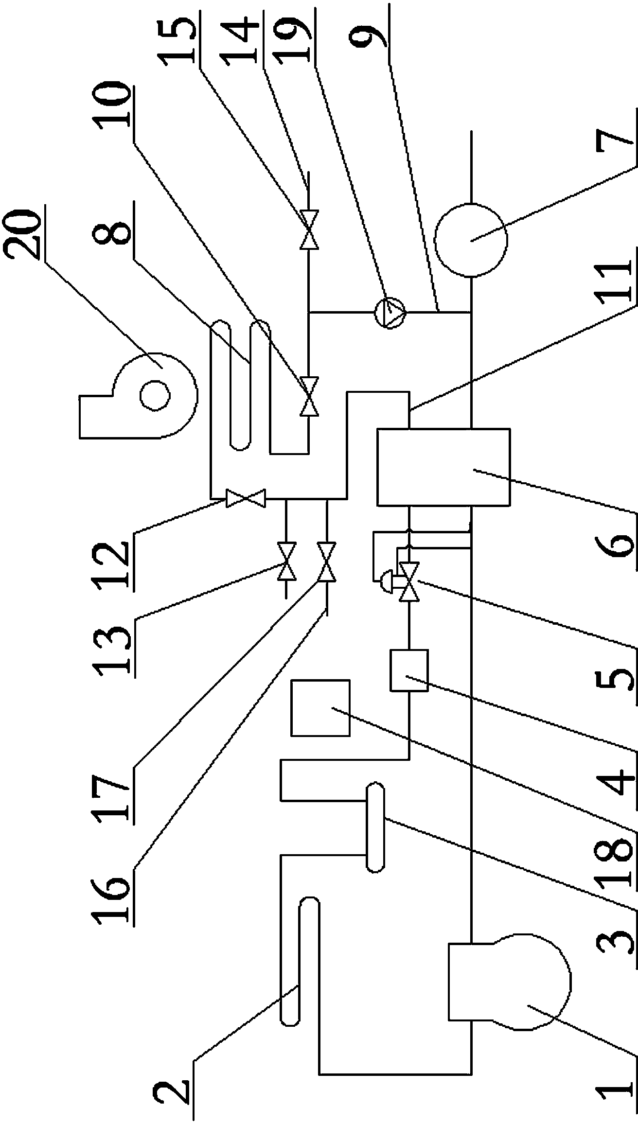 Marine bank-based dual-refrigerant combined type air conditioner