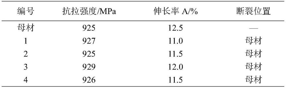 TC4 titanium alloy solid welding wire for large-thickness ultra-narrow-gap laser wire filling welding and preparation method thereof