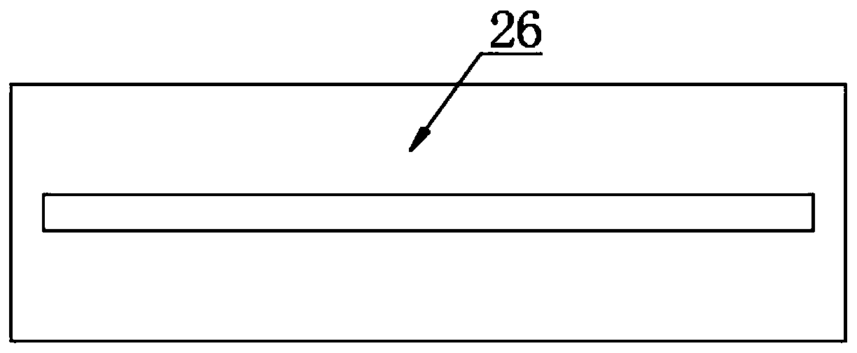 Raw wood cutting device for wood processing