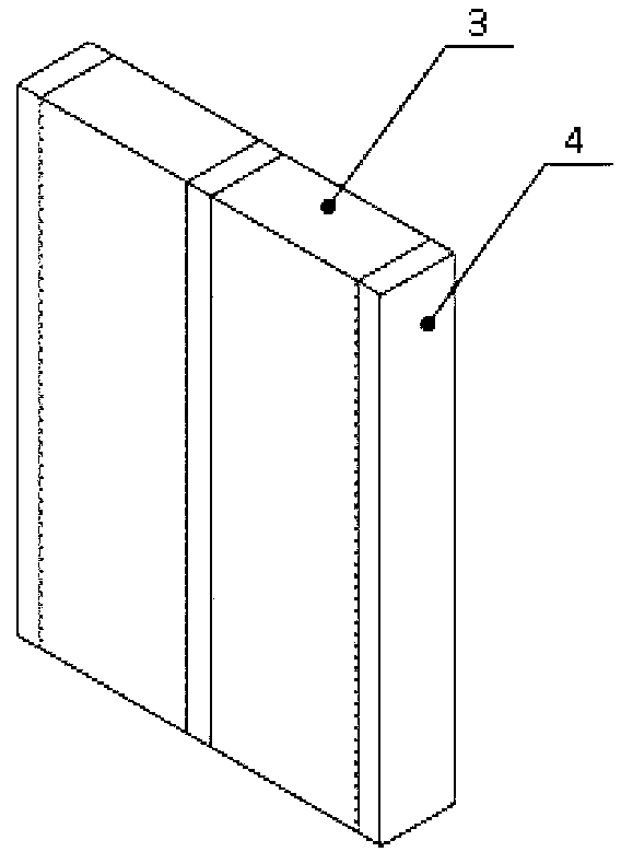 High impedance shell type transformer