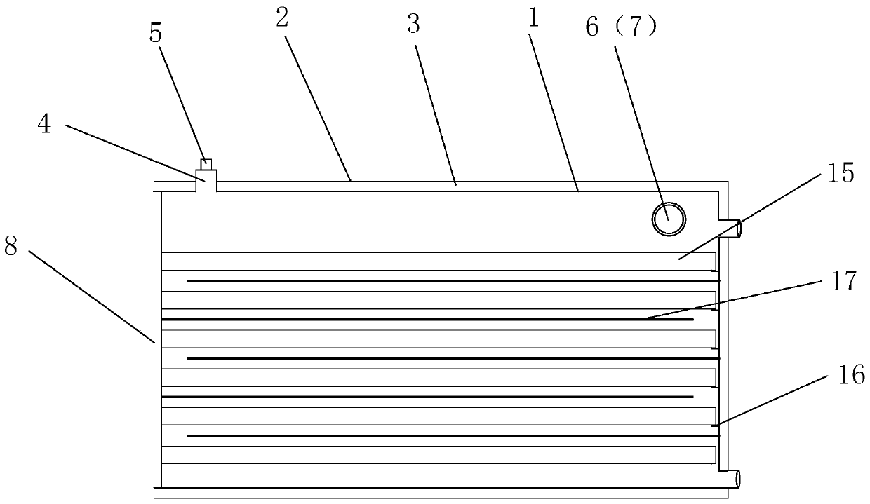 Phase change heat storage tank