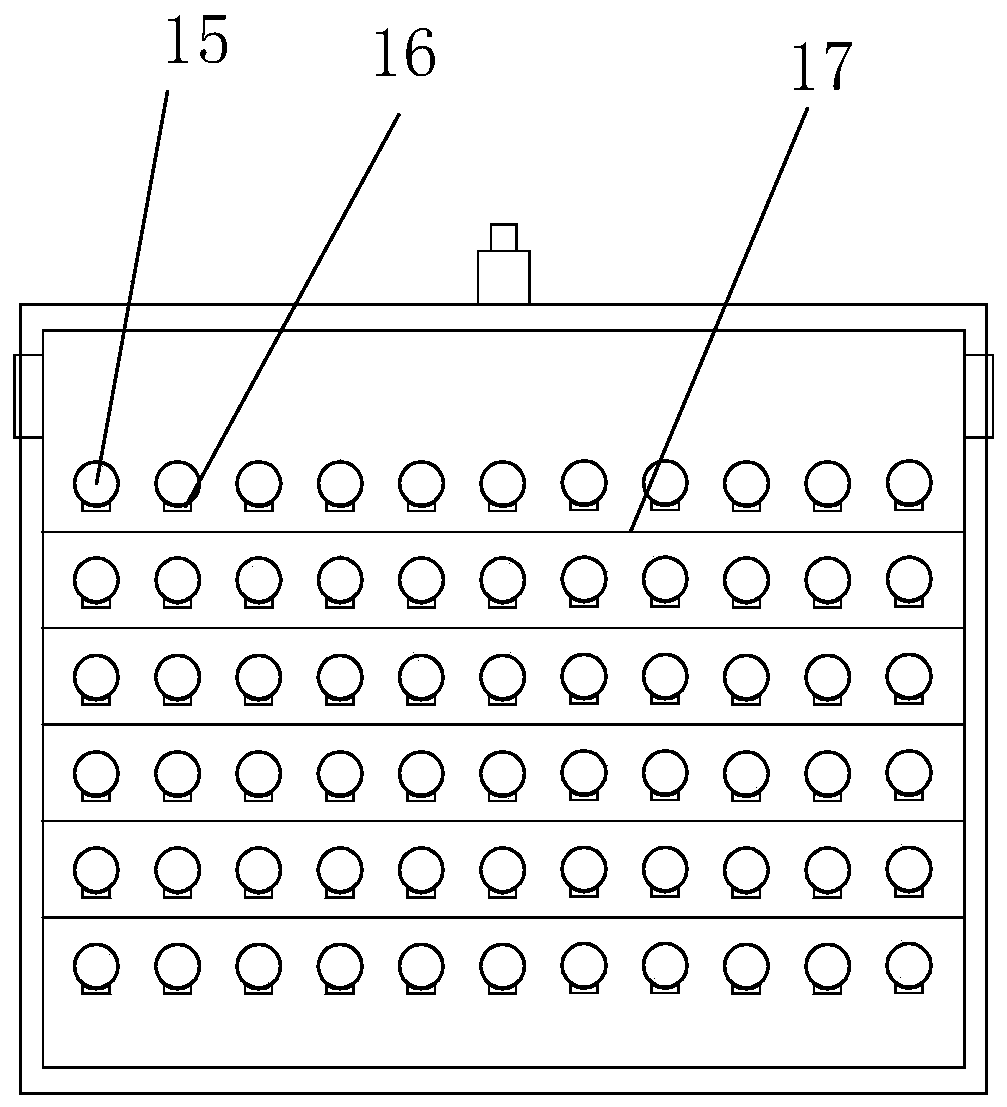 Phase change heat storage tank