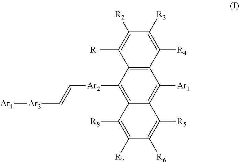 Organic electroluminescent device