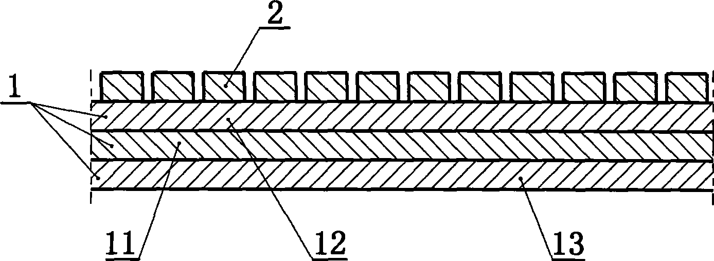 Two-faced adhesive tape and production method thereof