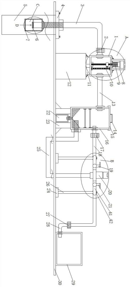 Shallow geothermal energy utilization device based on surface water body