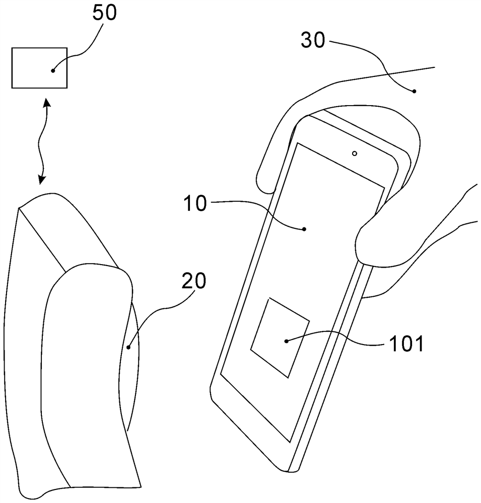 Implementation method and system for preventing illegal swiping of pseudo-dynamic two-dimensional code