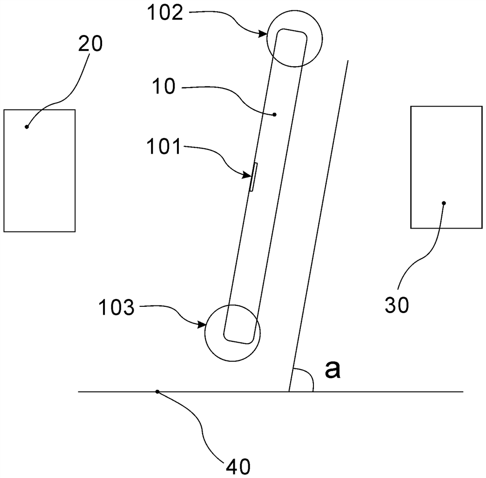 Implementation method and system for preventing illegal swiping of pseudo-dynamic two-dimensional code