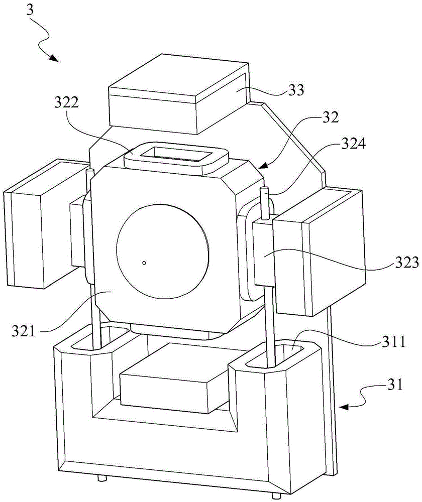 Pesticide detection device