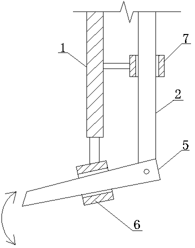 A Hole Forming Technology of Anchorage Hole Bottom Reaming Device