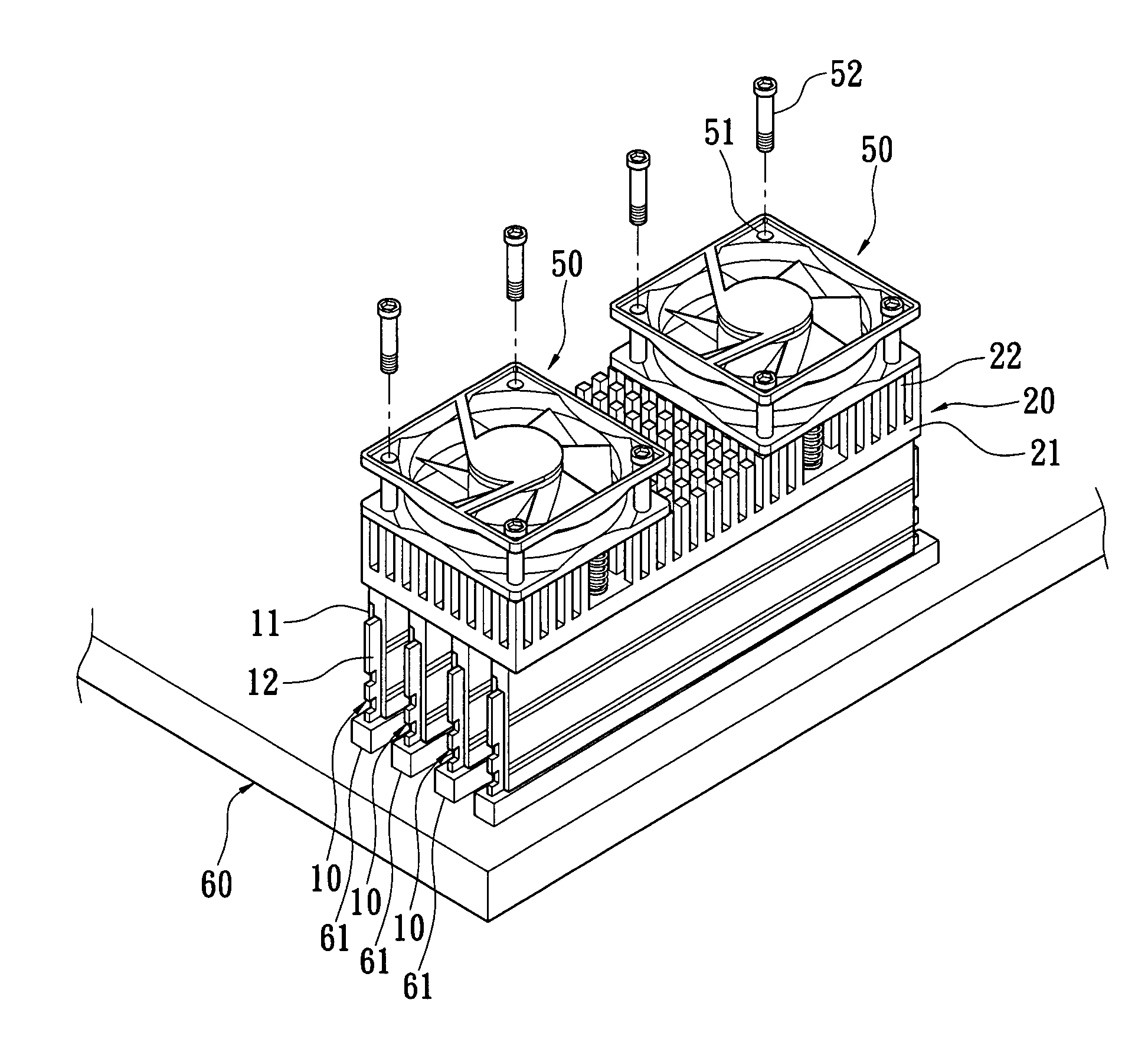 Memory heat-dissipating mechanism