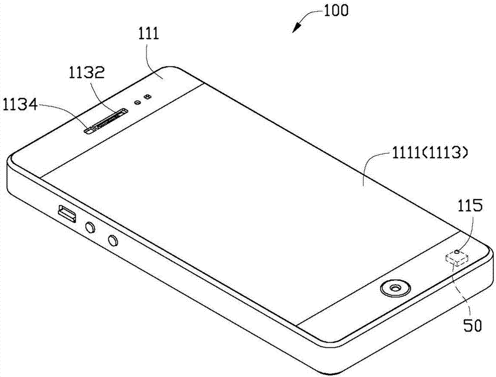 Portable electronic device