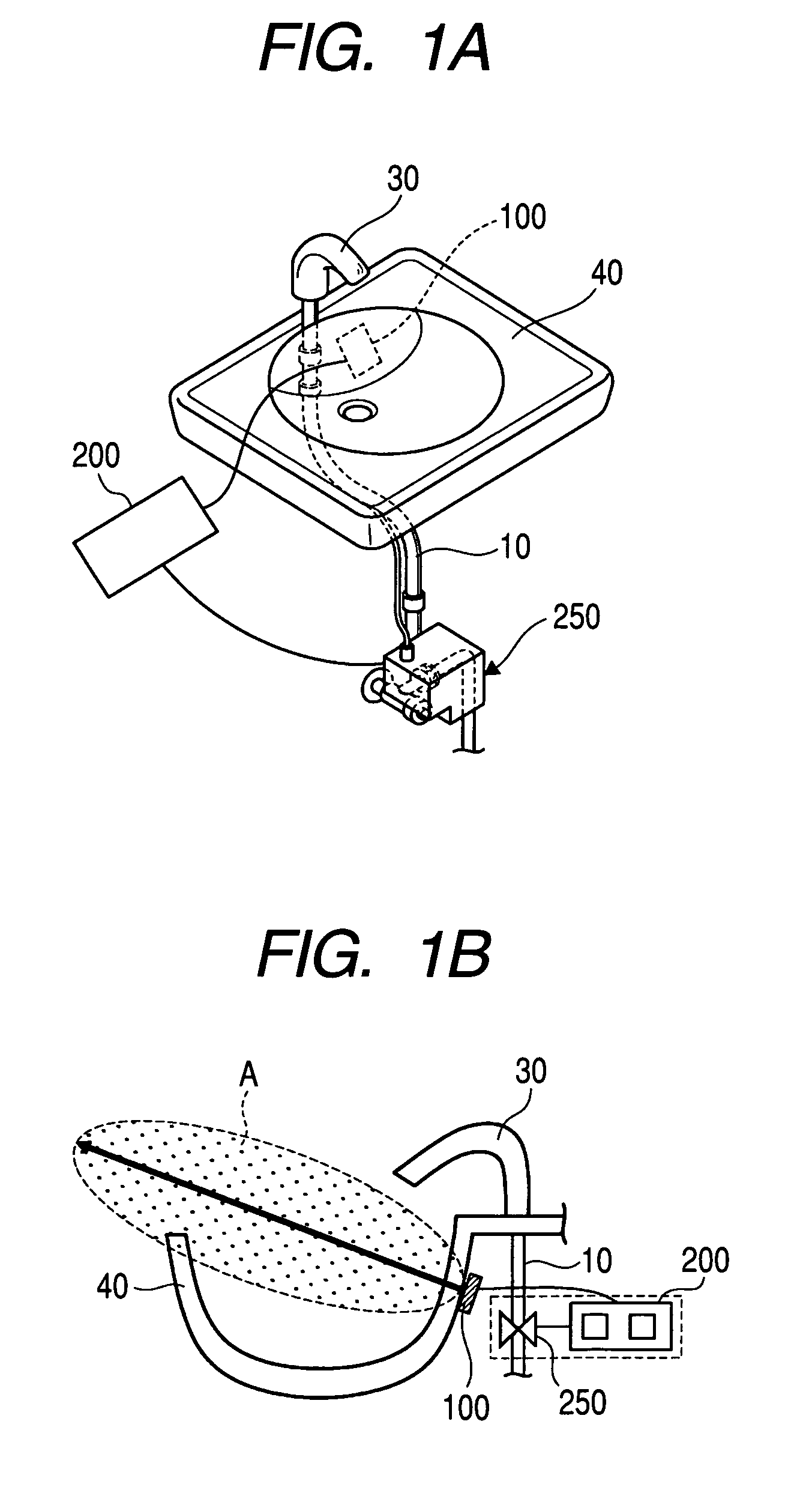 Water discharge system