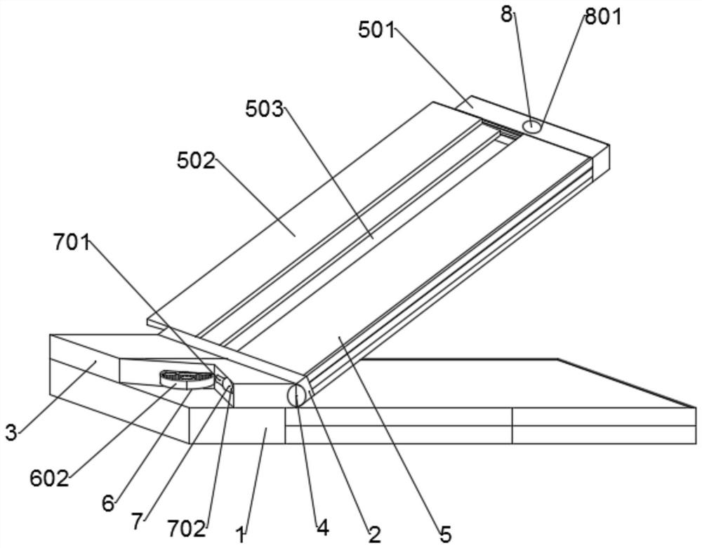 A portable solar charging treasure with ray tracing and its charging method