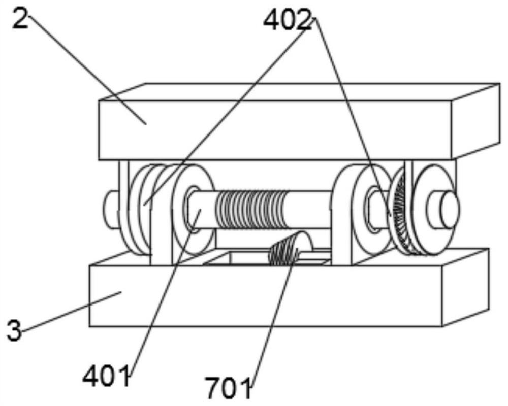 A portable solar charging treasure with ray tracing and its charging method