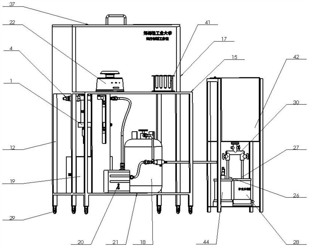 Rapid concentration and purification treatment device and method for hydrate sludge