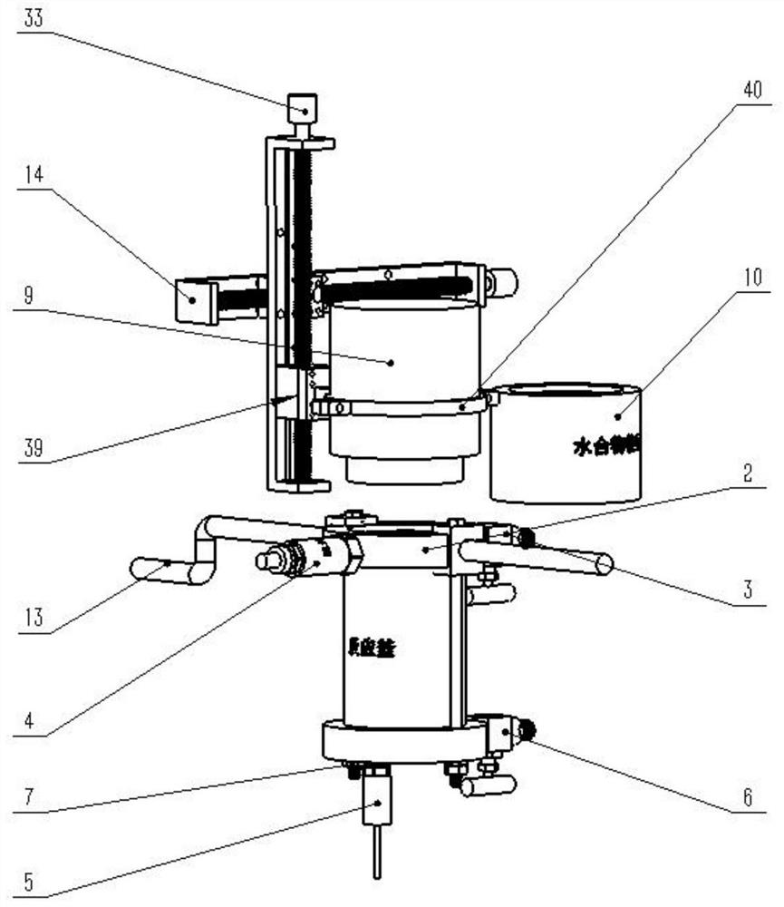 Rapid concentration and purification treatment device and method for hydrate sludge