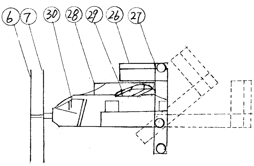 A contra-rotating rotorcraft with fixed wings and a foldable tail