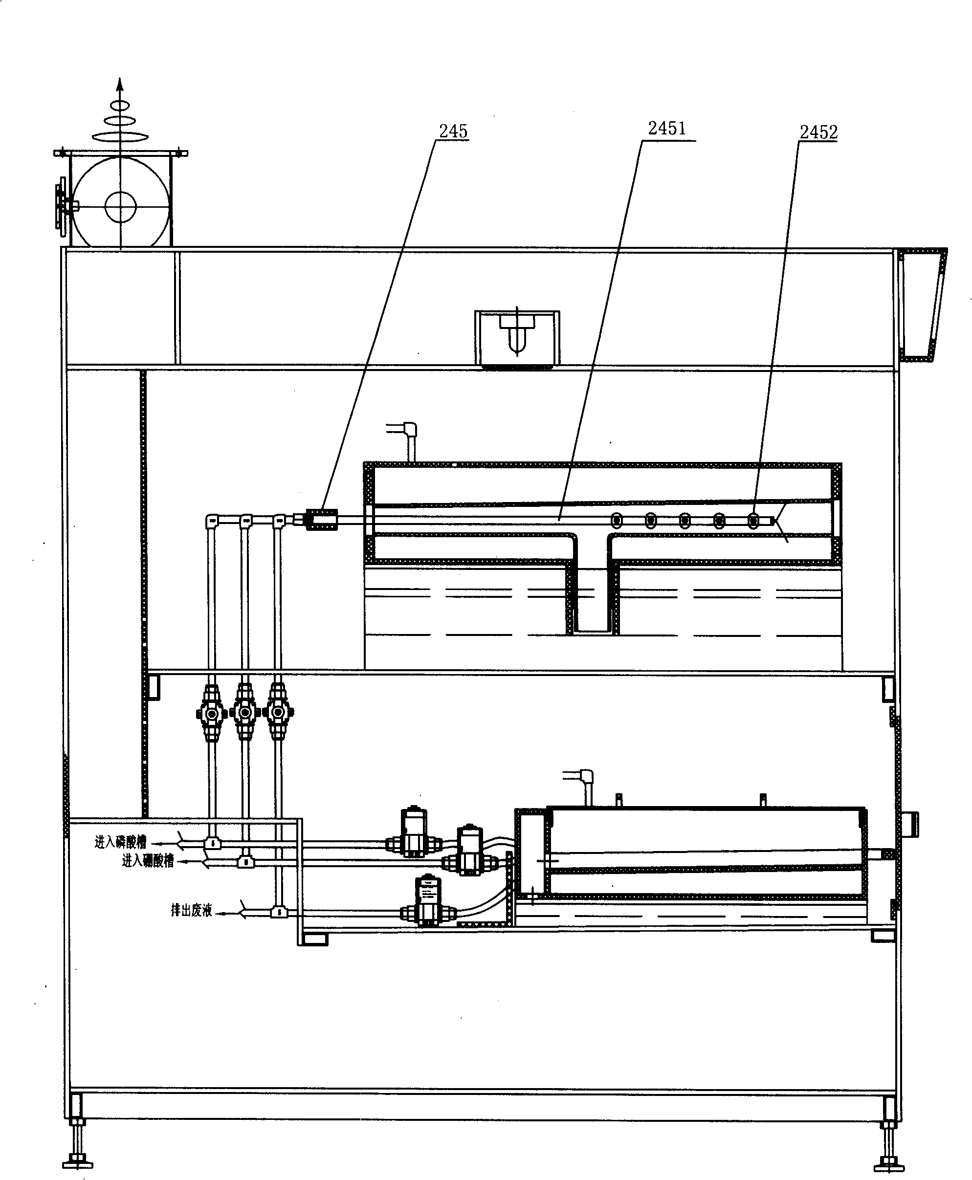 Combined bell glass washer and operation method thereof