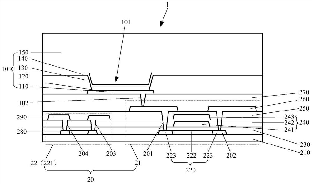 OLED display panel and OLED display device