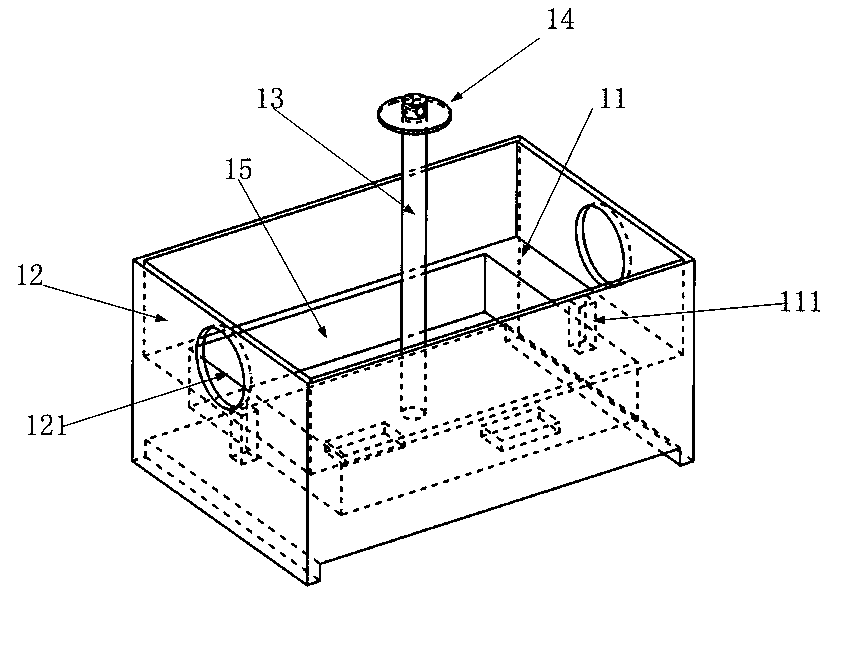 A simple feeding measuring device for fish ponds