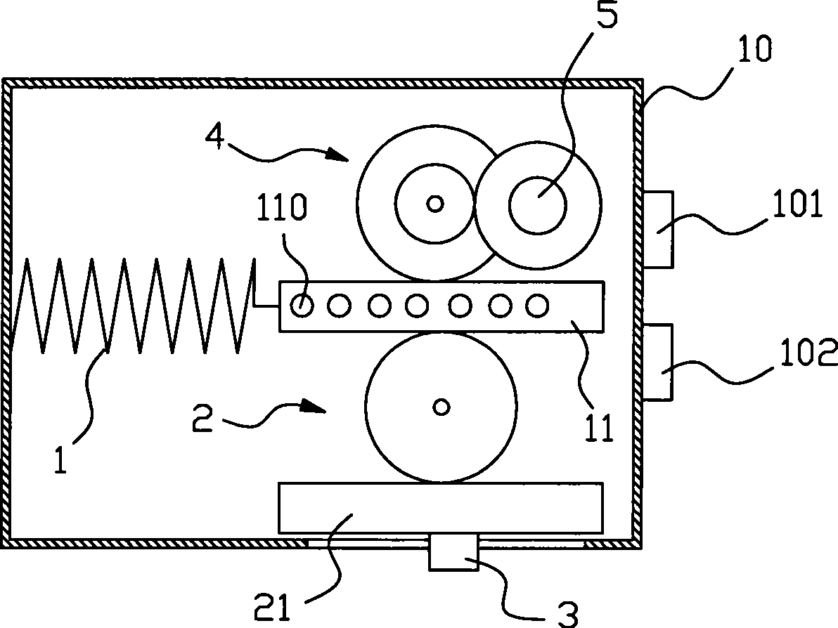 Mechanical energy storage battery