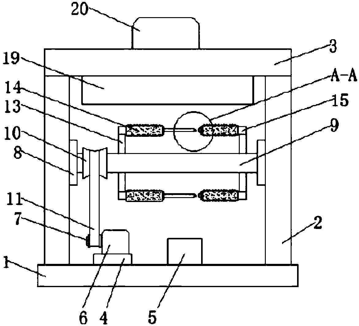 Bearing placing rack