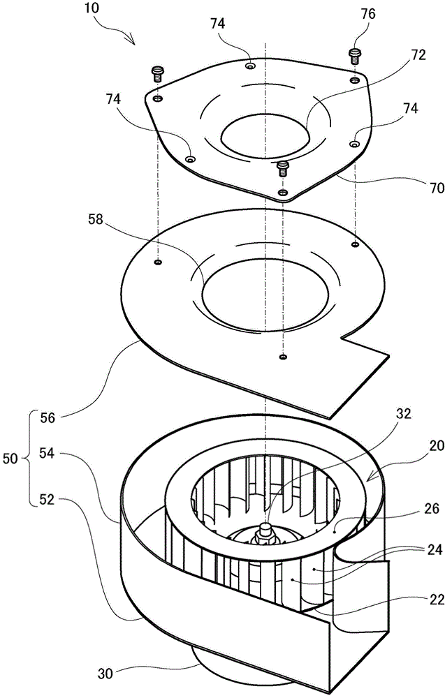 Centrifugal fan