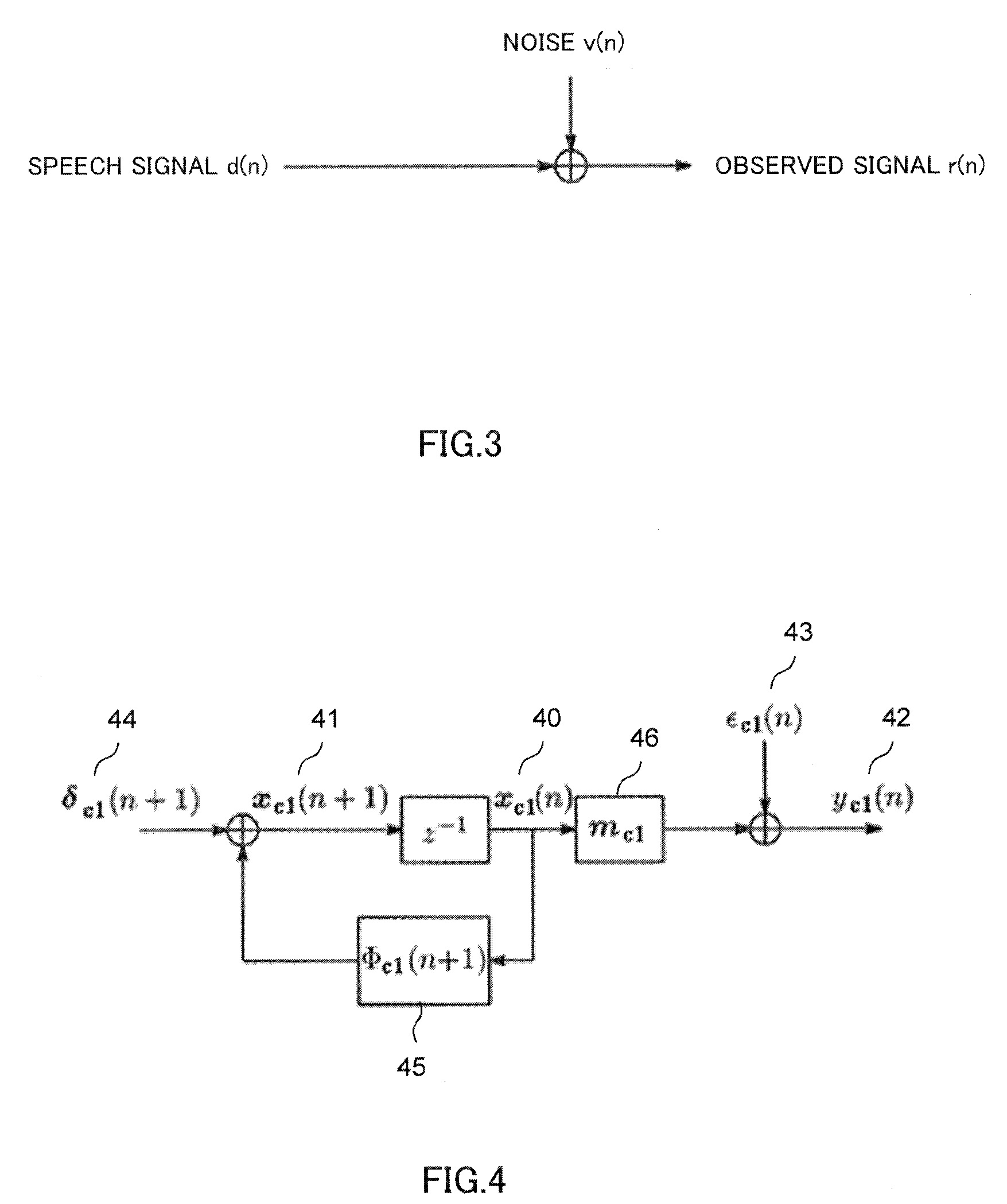 Noise suppression device and noise suppression method