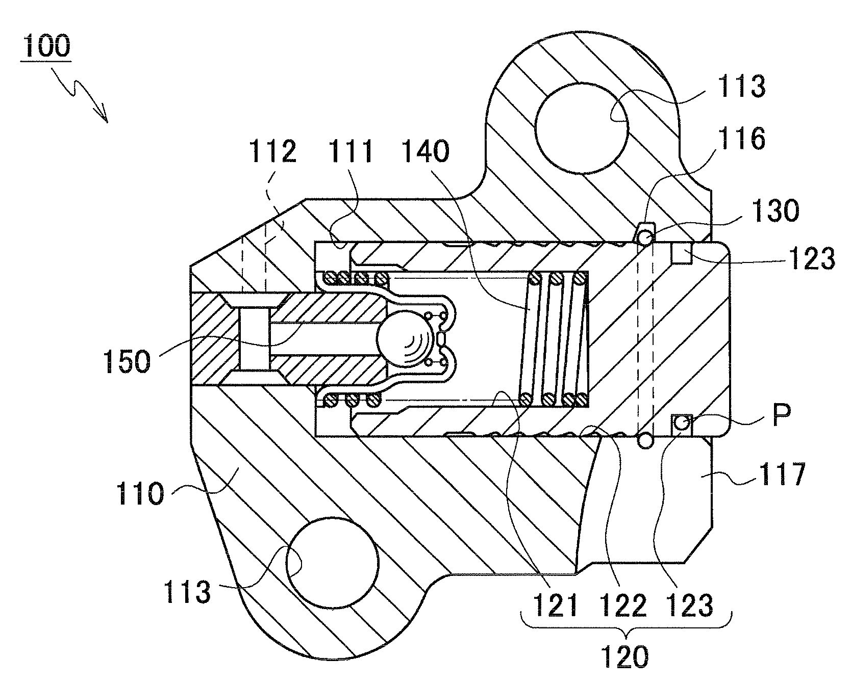 Chain tensioner