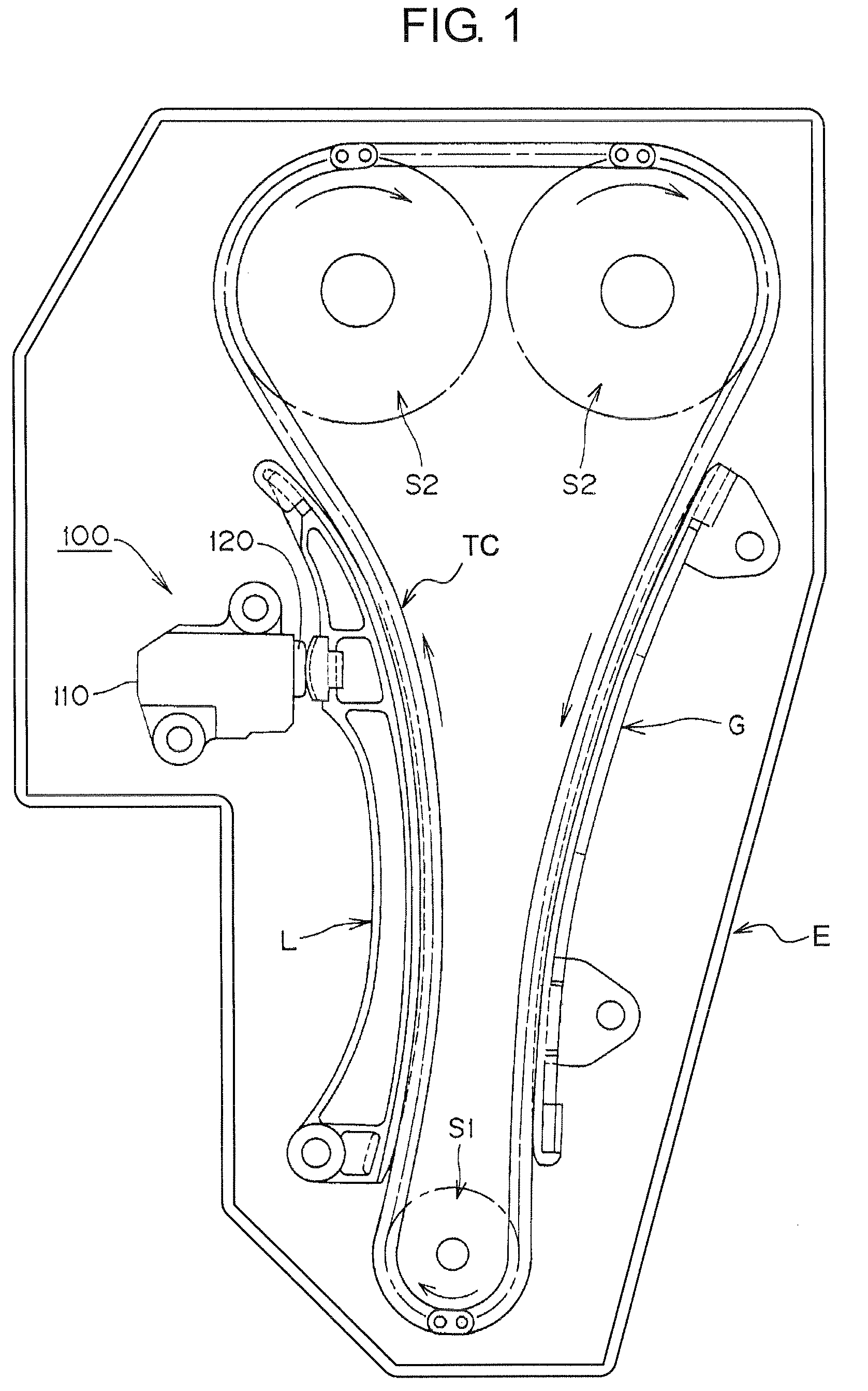 Chain tensioner