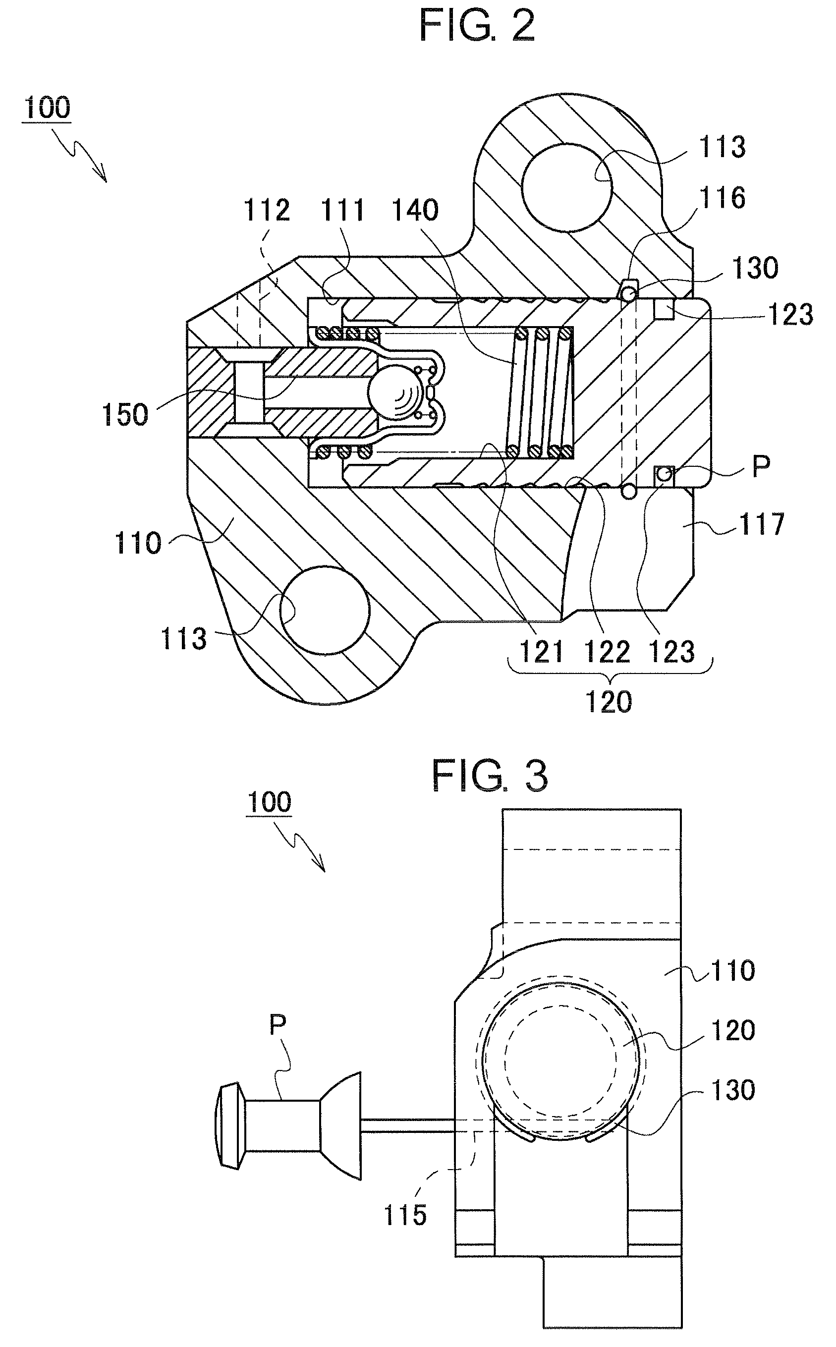 Chain tensioner